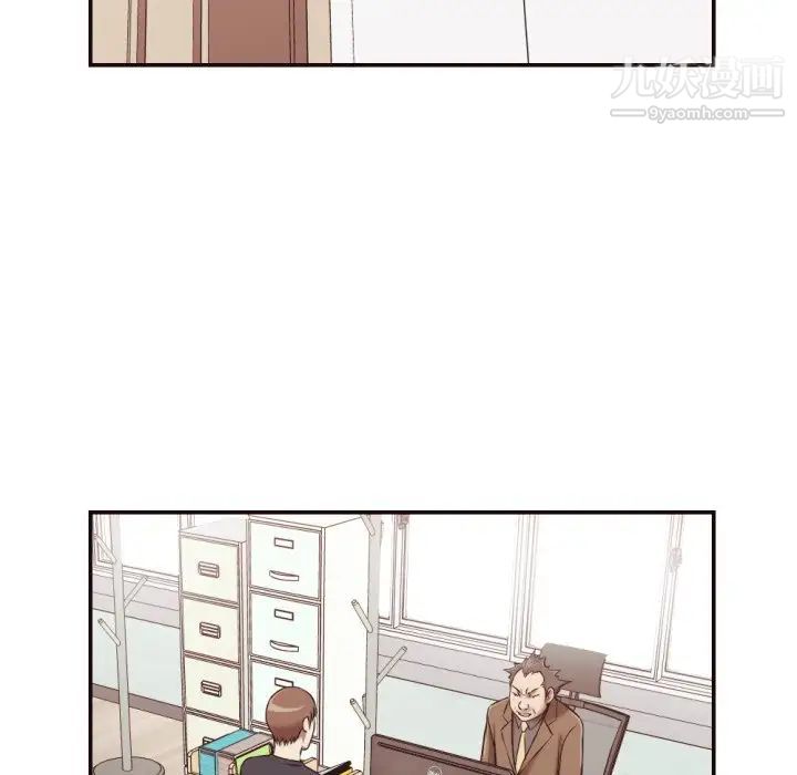 拜托!放过我吧!第21话