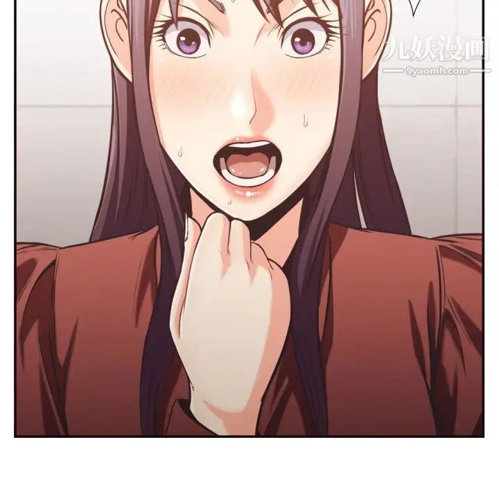 拜托!放过我吧!第22话