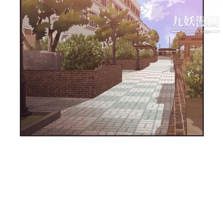 拜托!放过我吧!第22话