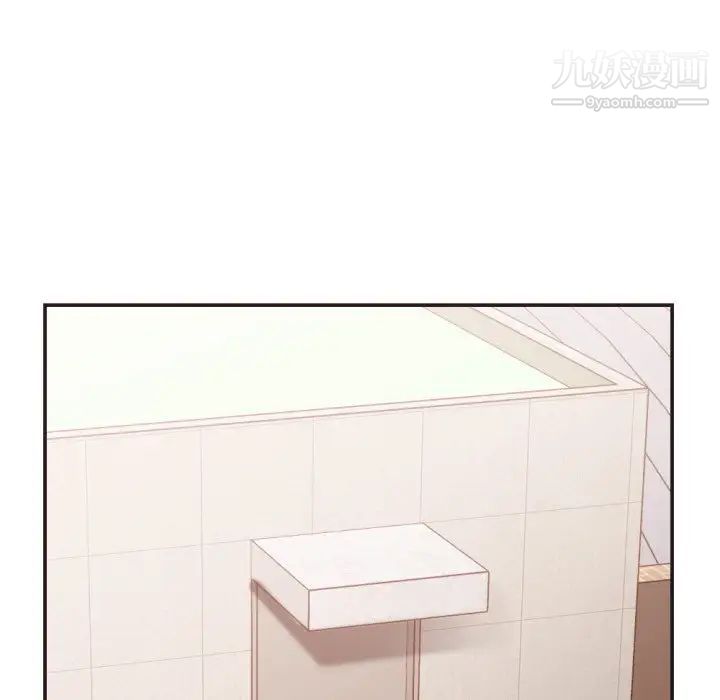 拜托!放过我吧!第22话