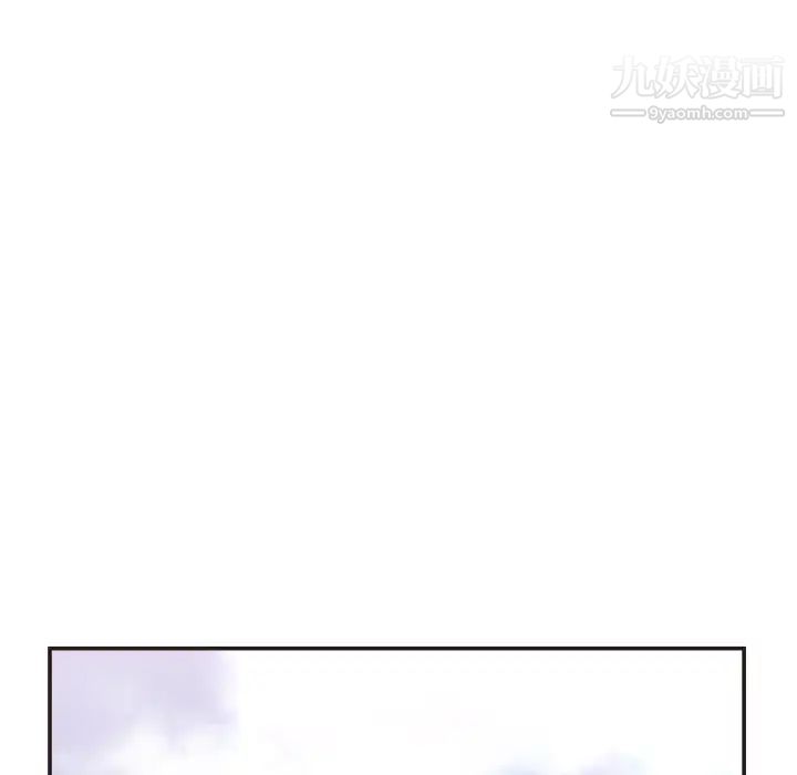 拜托!放过我吧!第22话