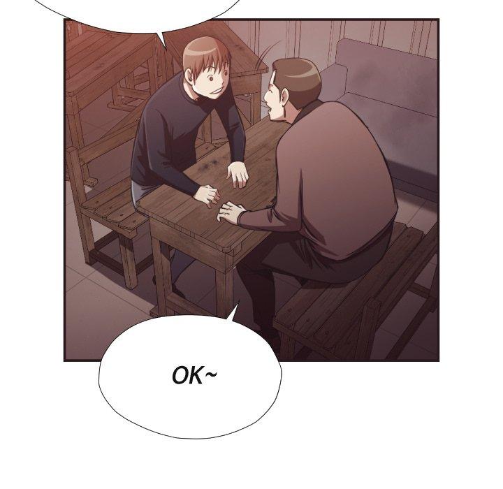 拜托!放过我吧!第23话