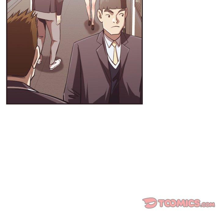 拜托!放过我吧!第23话