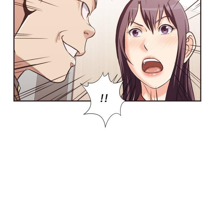 拜托!放过我吧!第23话