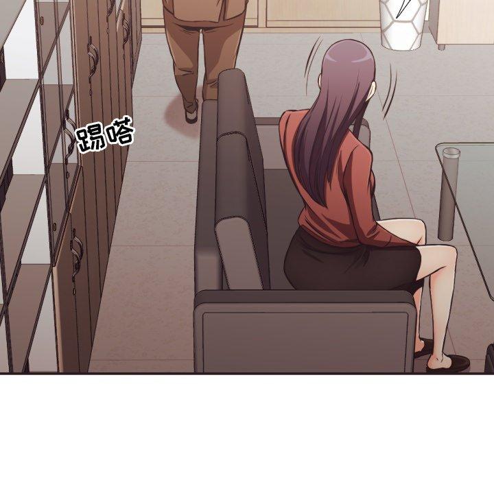 拜托!放过我吧!第23话