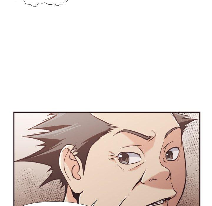 拜托!放过我吧!第23话