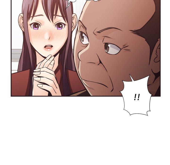 拜托!放过我吧!第23话