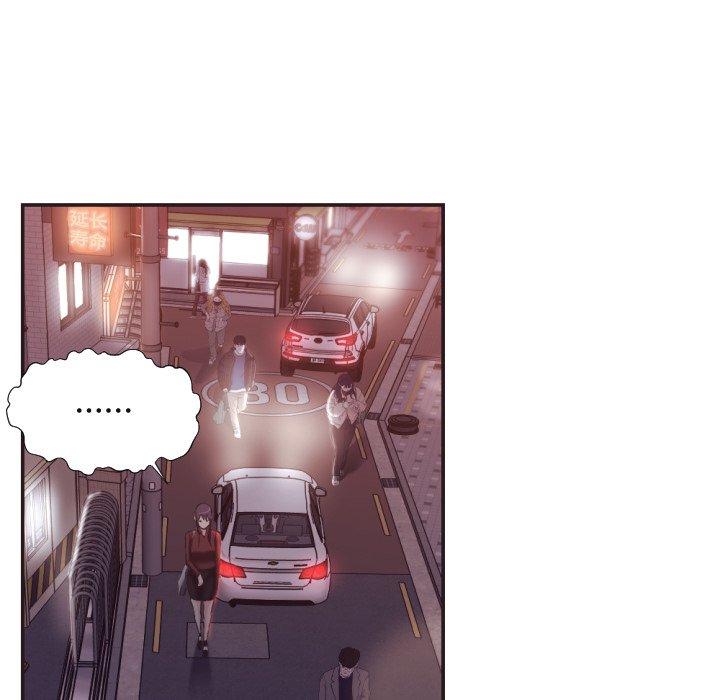 拜托!放过我吧!第23话