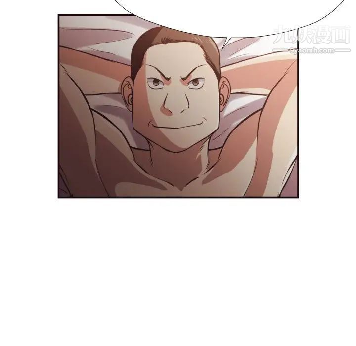 拜托!放过我吧!第24话