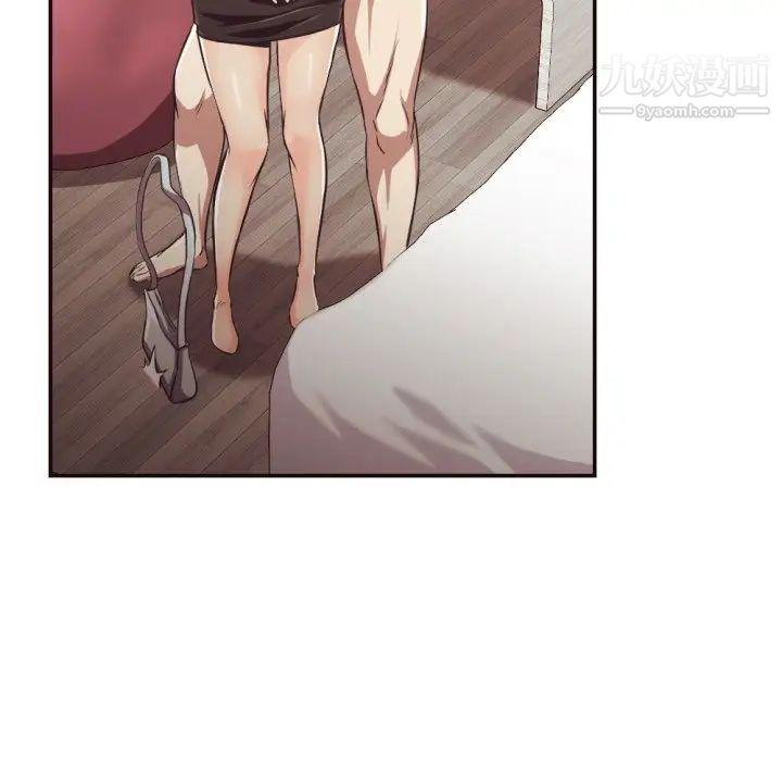 拜托!放过我吧!第25话