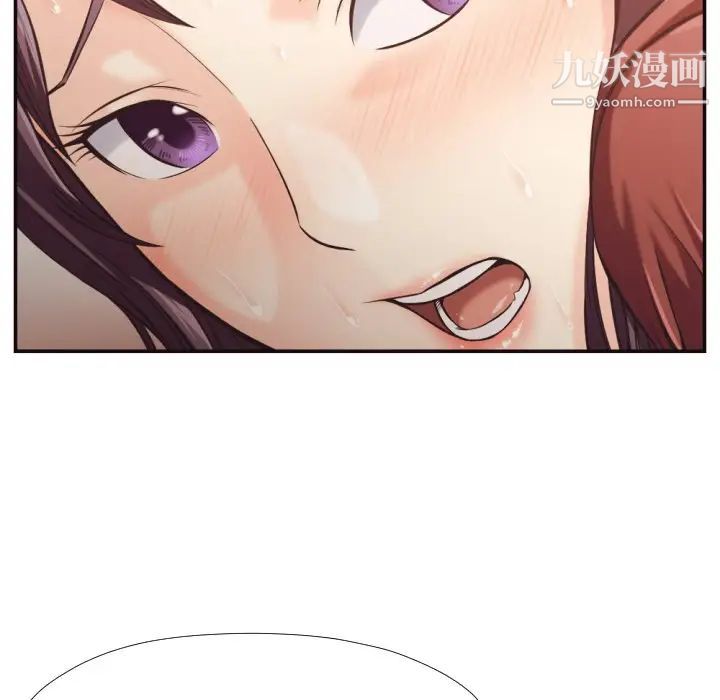 拜托!放过我吧!第25话