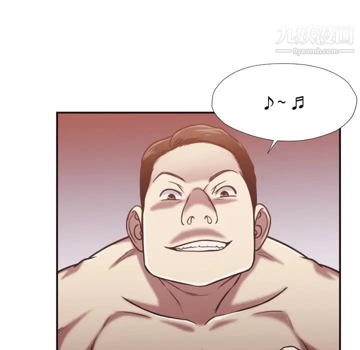 拜托!放过我吧!第26话