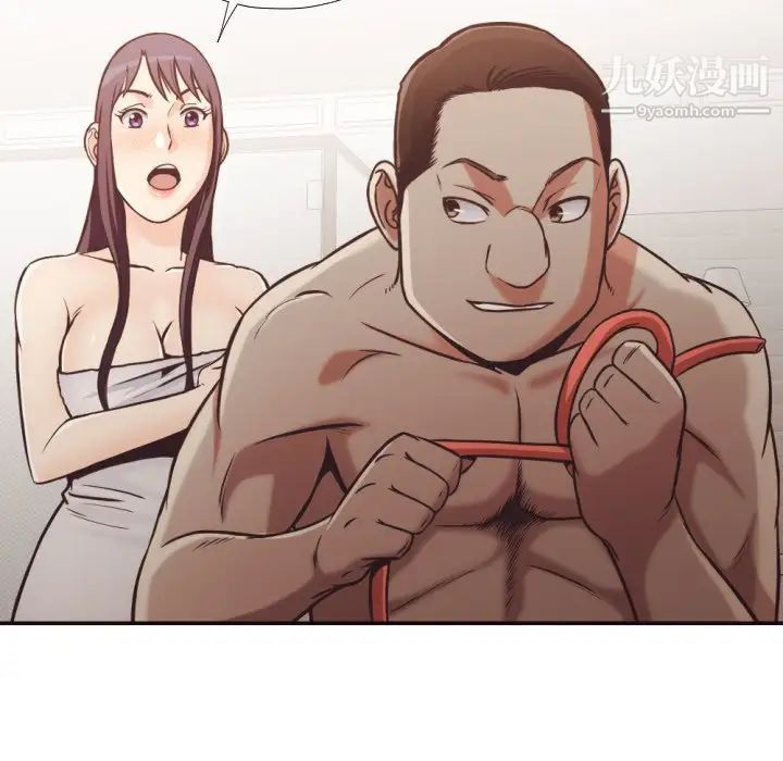 拜托!放过我吧!第26话