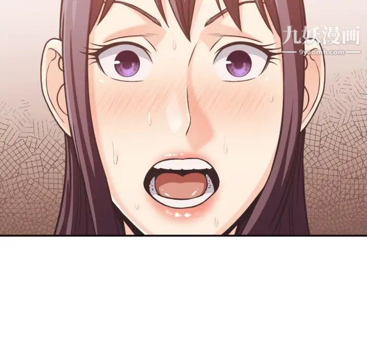 拜托!放过我吧!第26话