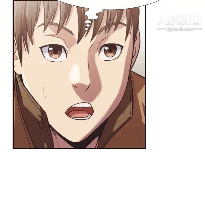 拜托!放过我吧!第27话