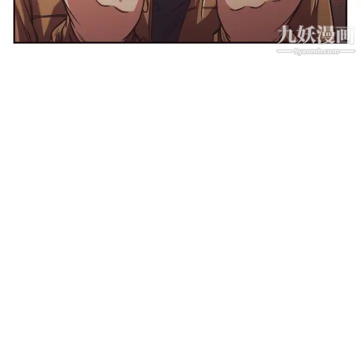 拜托!放过我吧!第27话