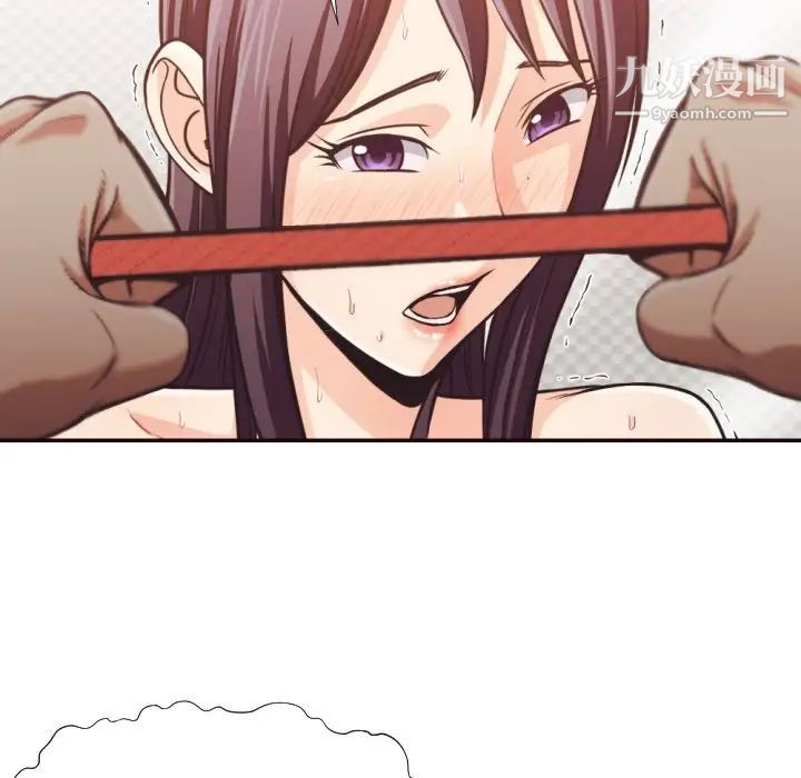 拜托!放过我吧!第27话