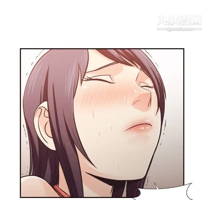 拜托!放过我吧!第27话