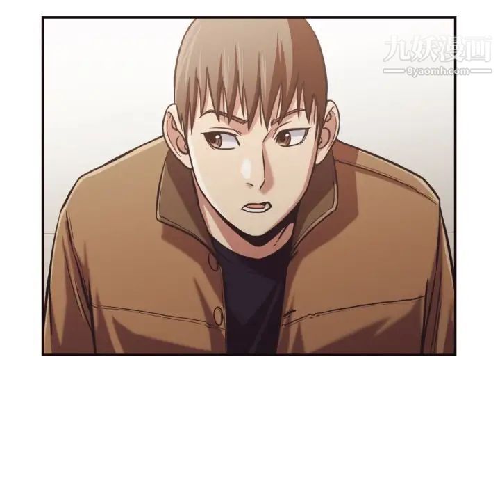 拜托!放过我吧!第27话