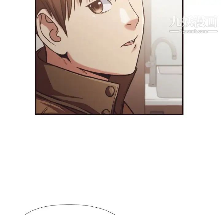 拜托!放过我吧!第27话