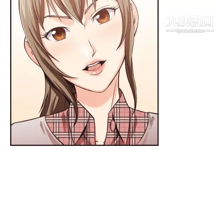 拜托!放过我吧!第28话