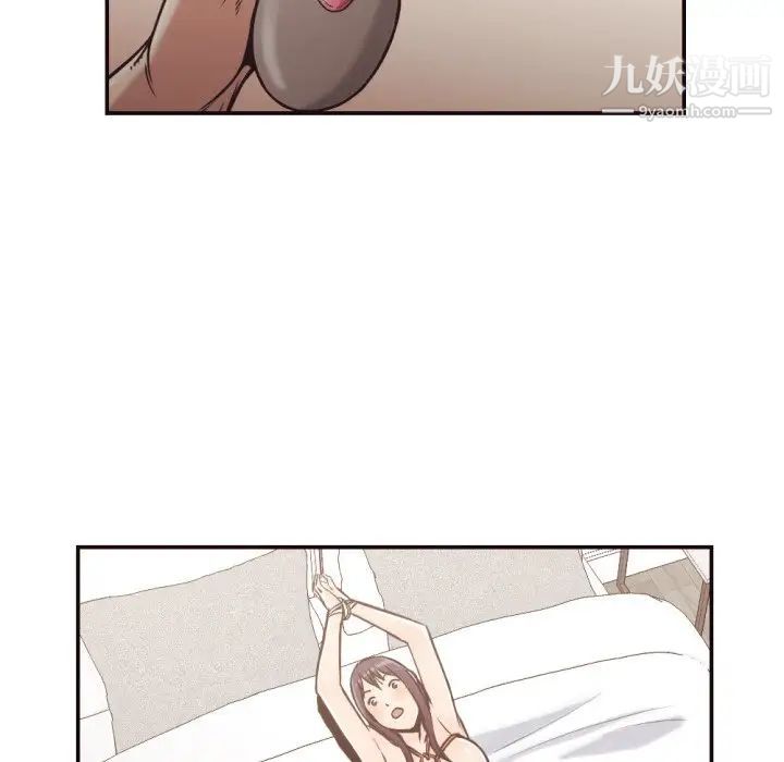 拜托!放过我吧!第28话