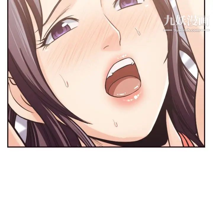 拜托!放过我吧!第28话