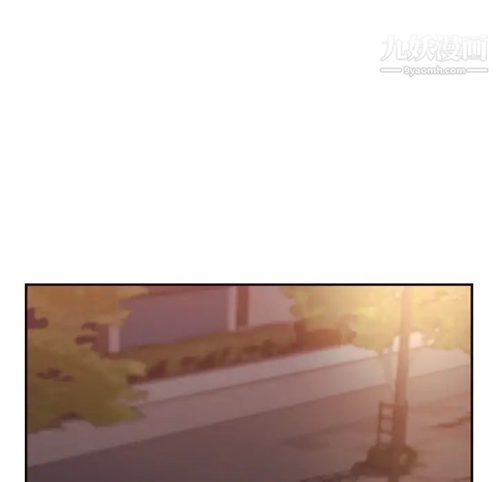 拜托!放过我吧!第29话