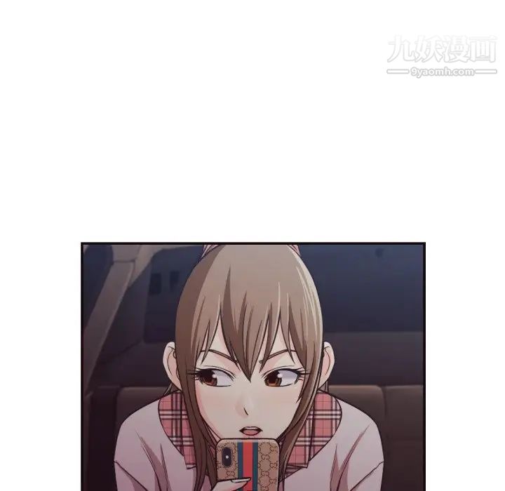 拜托!放过我吧!第29话