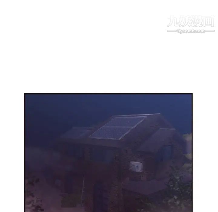 拜托!放过我吧!第29话