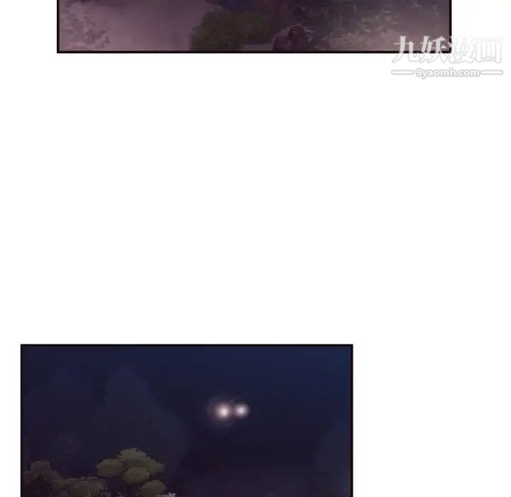 拜托!放过我吧!第29话