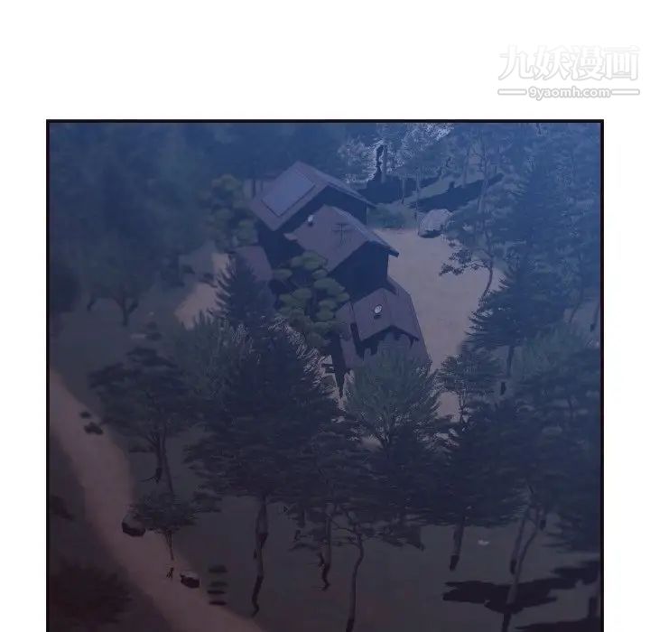 拜托!放过我吧!第29话