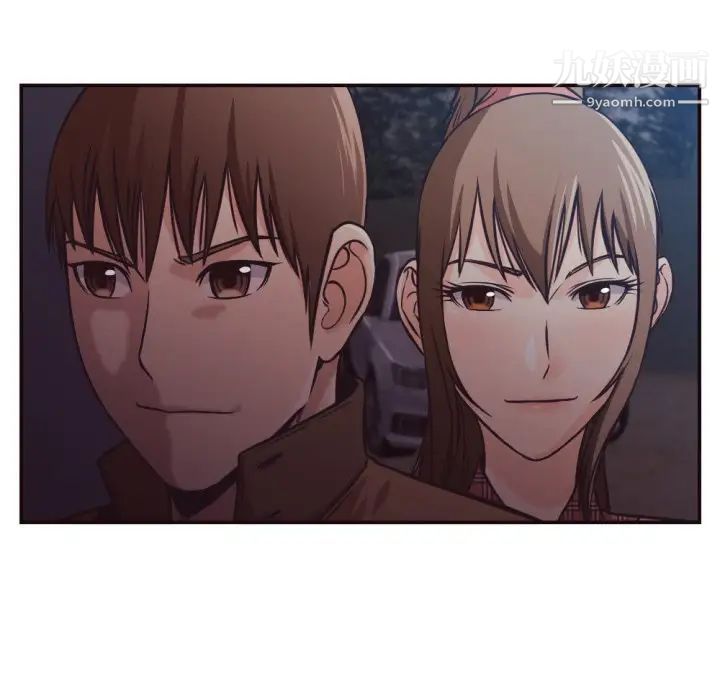 拜托!放过我吧!第29话