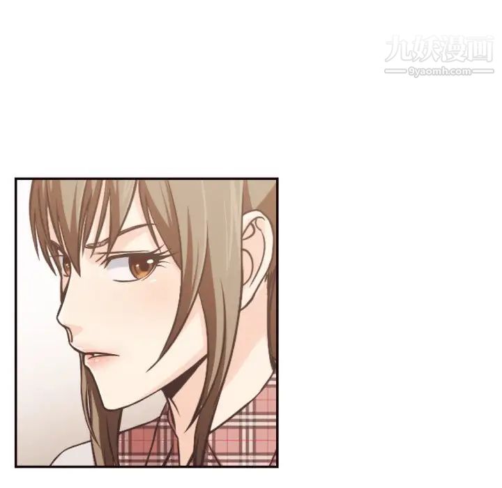 拜托!放过我吧!第29话