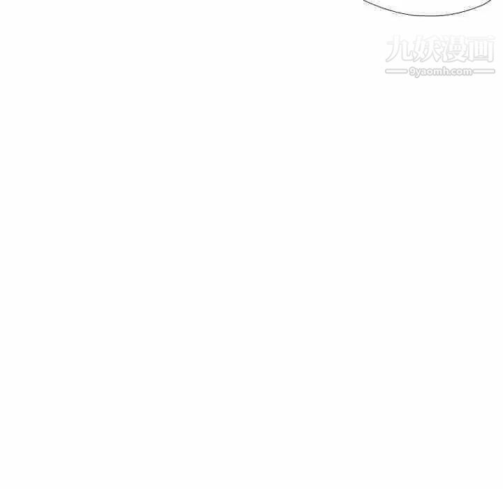 拜托!放过我吧!第29话