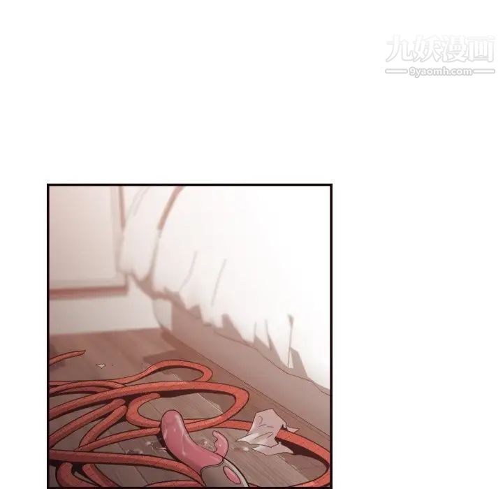 拜托!放过我吧!第29话