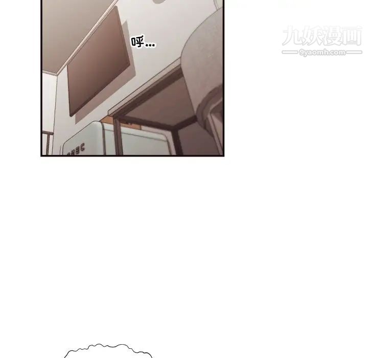 拜托!放过我吧!第30话