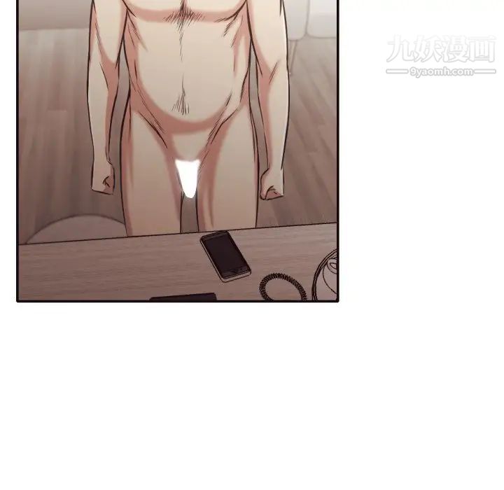 拜托!放过我吧!第30话