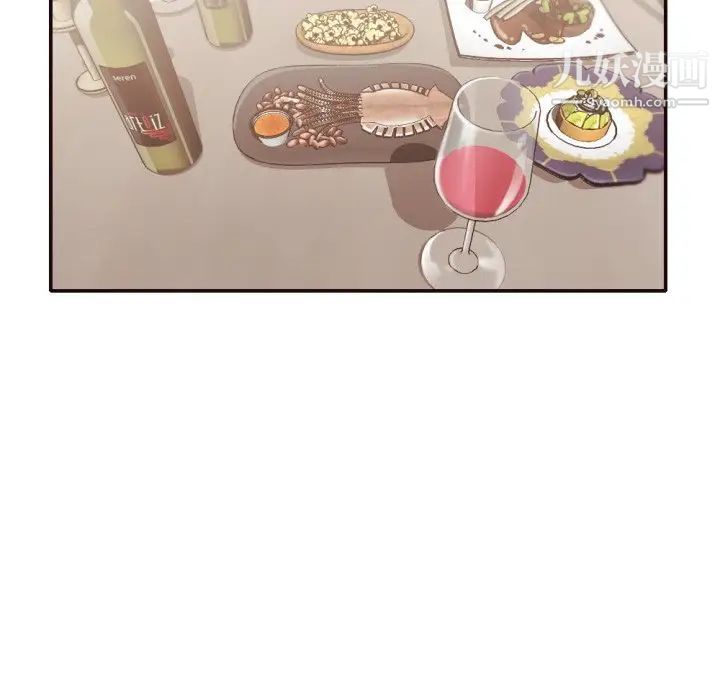 拜托!放过我吧!第30话