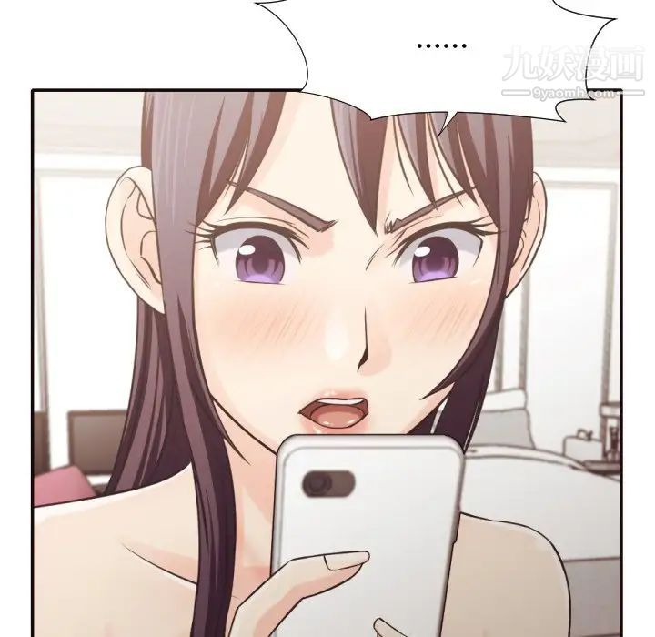 拜托!放过我吧!第30话