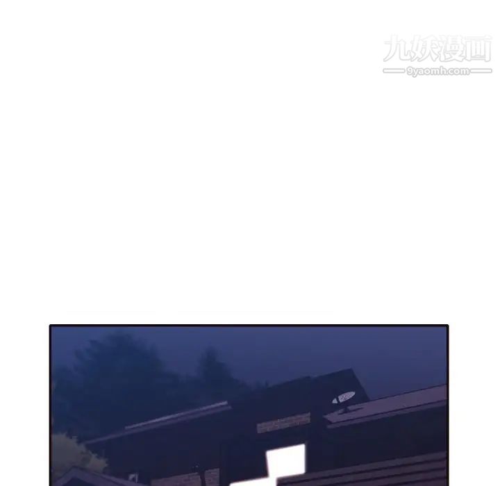 拜托!放过我吧!第30话