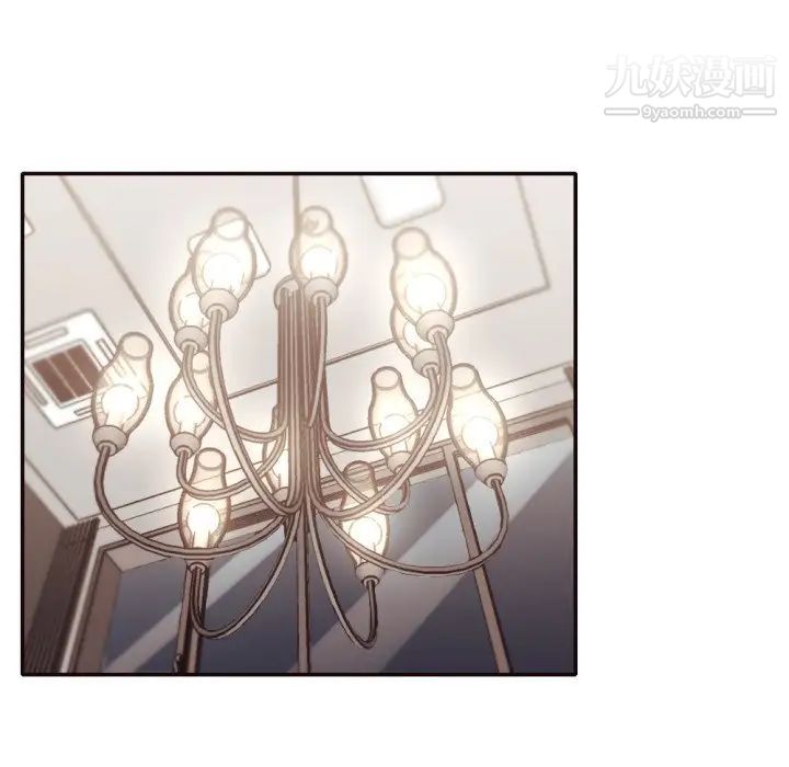 拜托!放过我吧!第30话