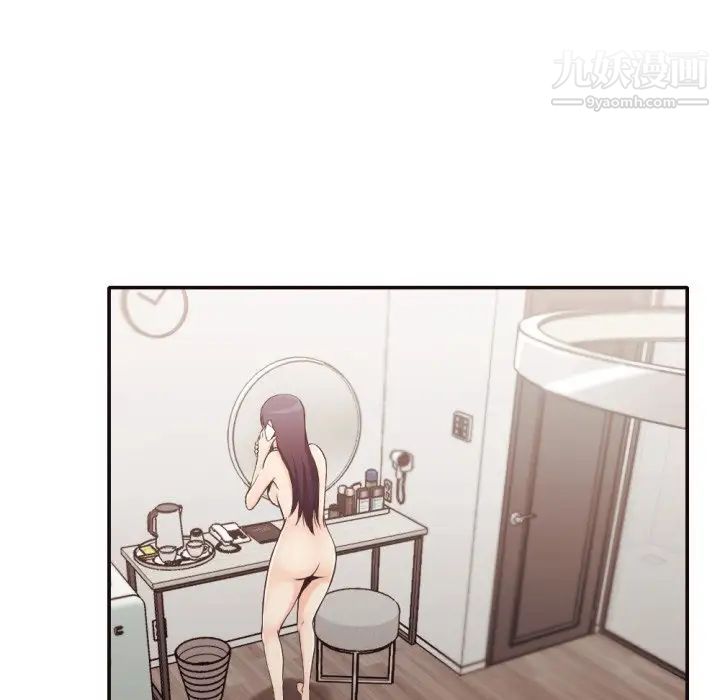 拜托!放过我吧!第31话