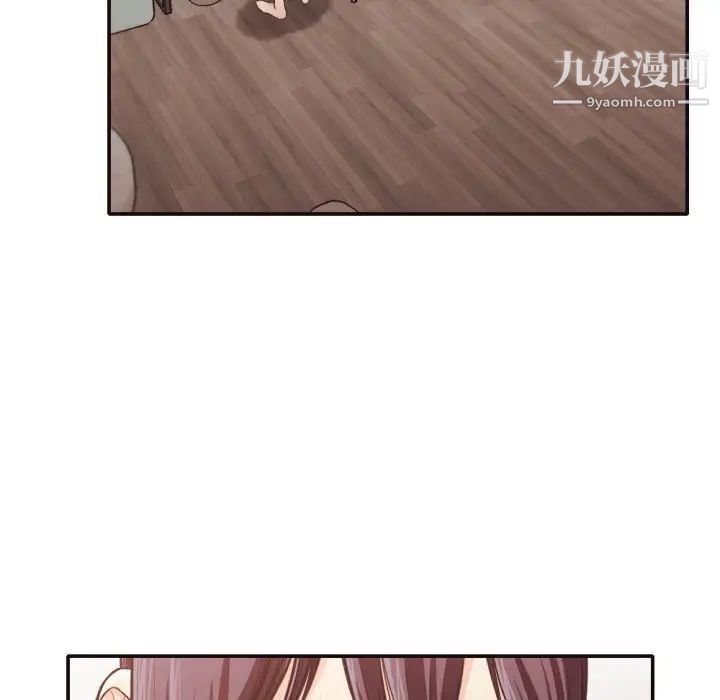 拜托!放过我吧!第31话