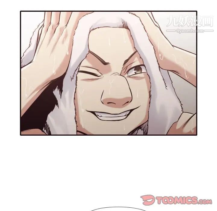 拜托!放过我吧!第31话