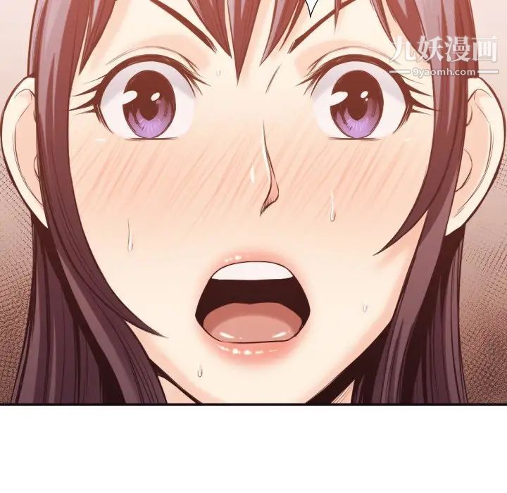 拜托!放过我吧!第32话