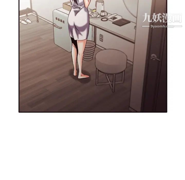 拜托!放过我吧!第32话