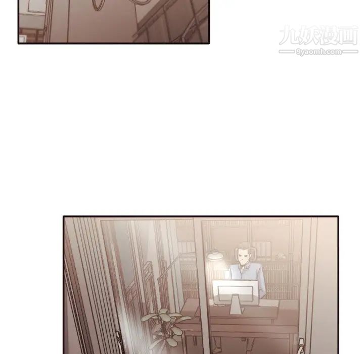 拜托!放过我吧!第33话