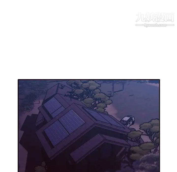 拜托!放过我吧!第33话