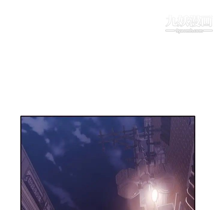 拜托!放过我吧!第34话